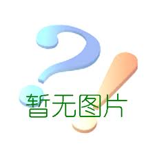 云南大健康养生养老展览会招商电话 真诚推荐 云南中马文化传播供应
